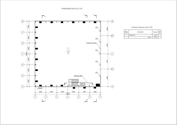 Планировка Здание склада с АБК из сэндвич-панелей -  фото 2